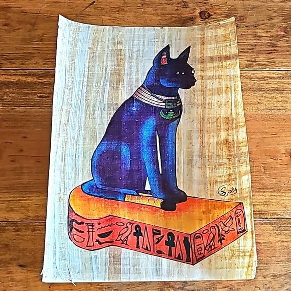 Ancient Egyptian papyrus - Picture 1 of 3